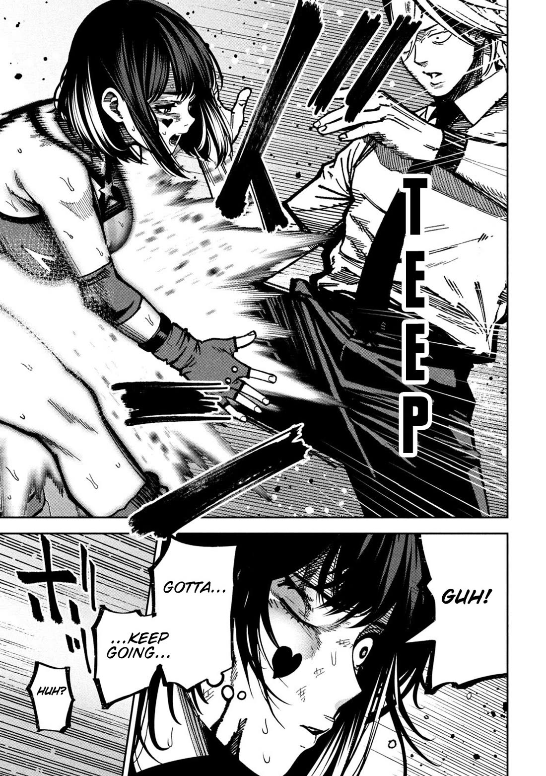 Violence Hurray chapter 52 page 7