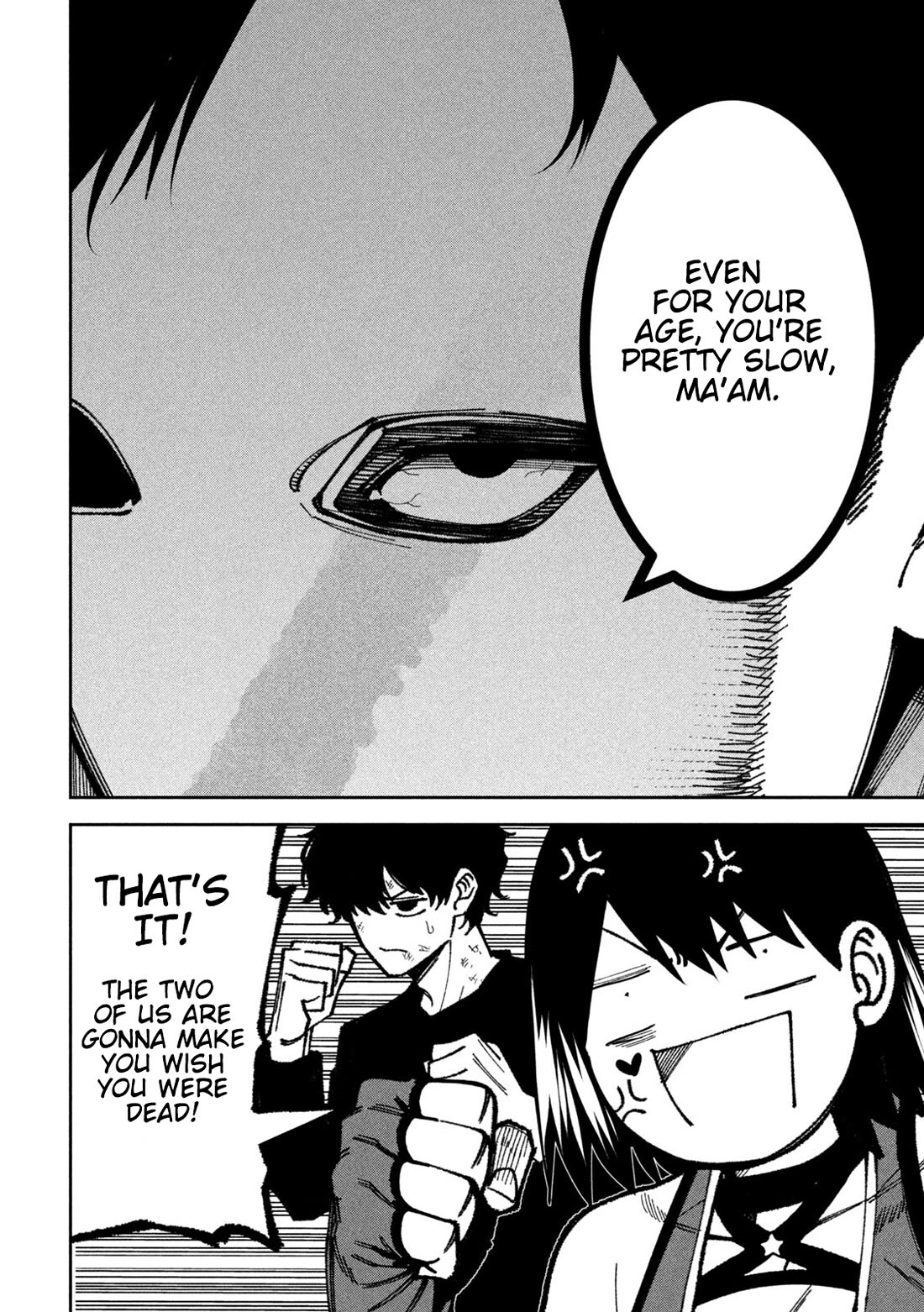 Violence Hurray chapter 53 page 14