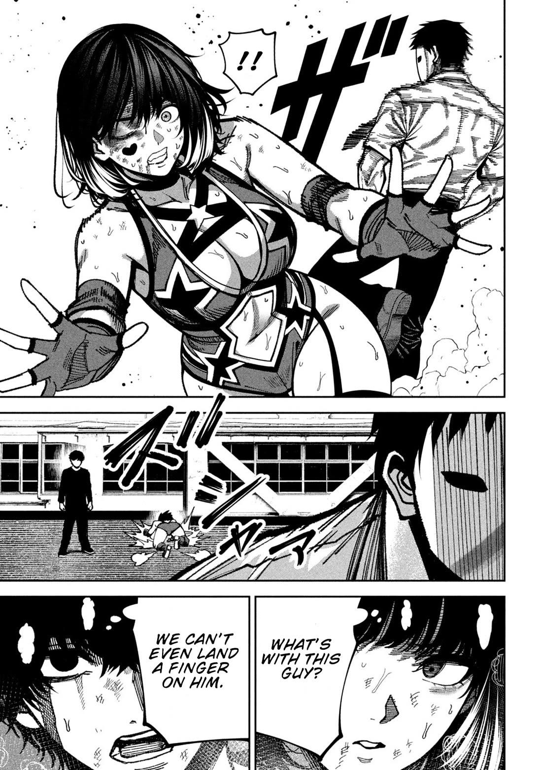 Violence Hurray chapter 53 page 17