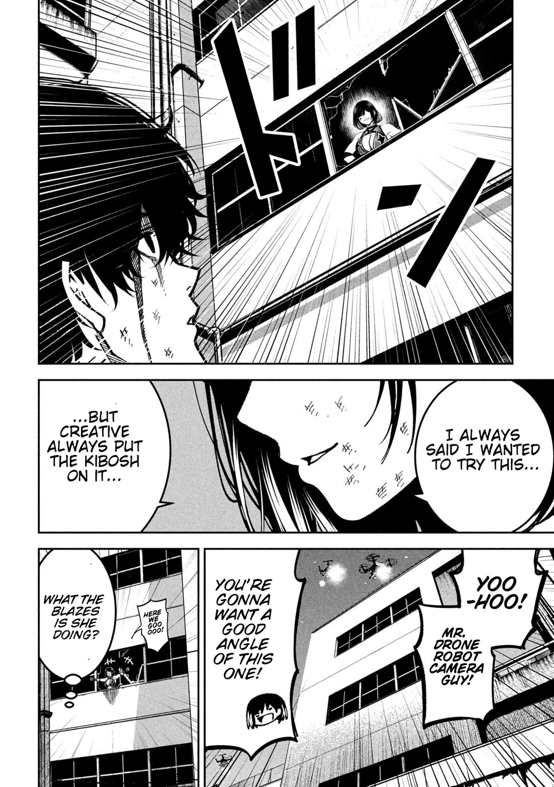 Violence Hurray chapter 53 page 4