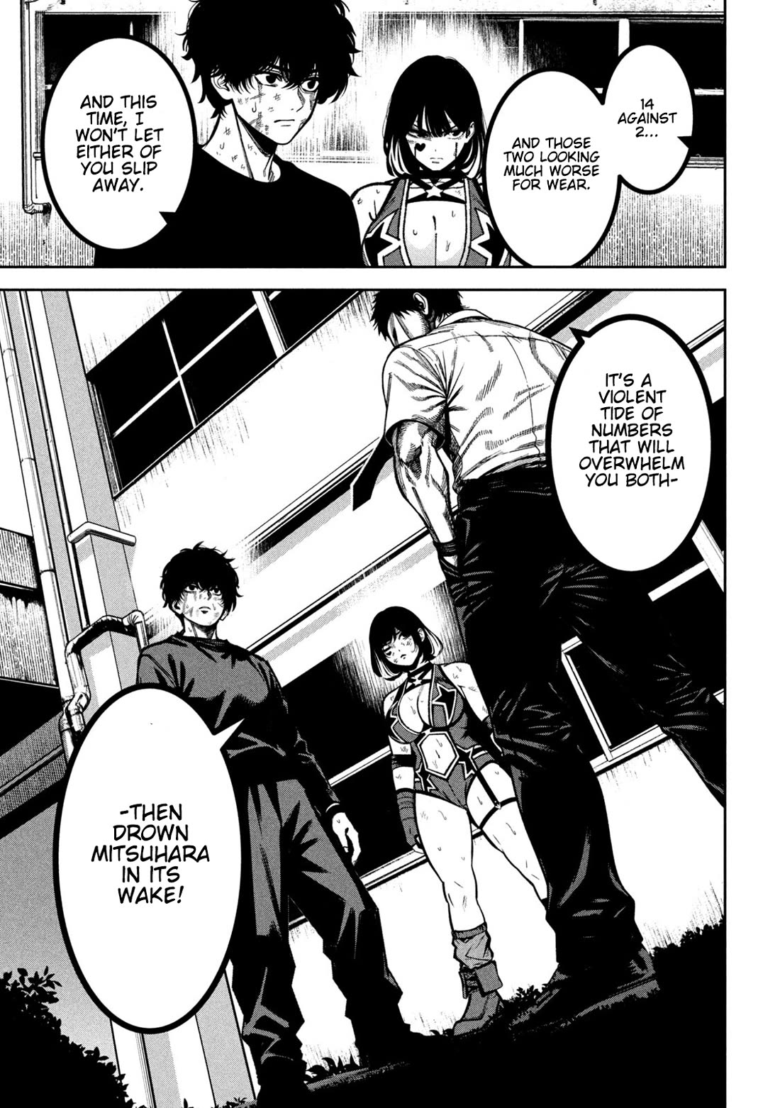 Violence Hurray chapter 54 page 13