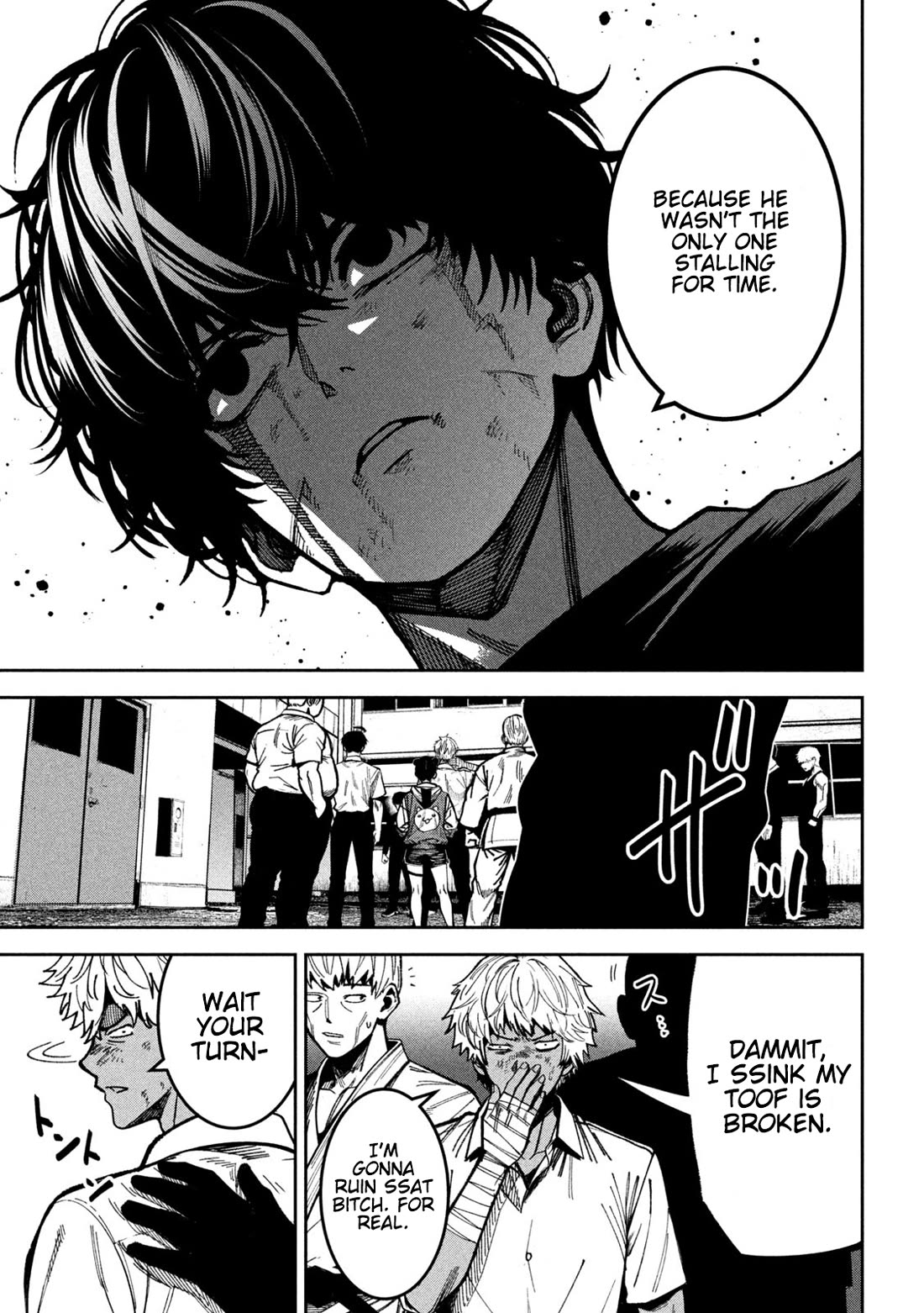 Violence Hurray chapter 54 page 15