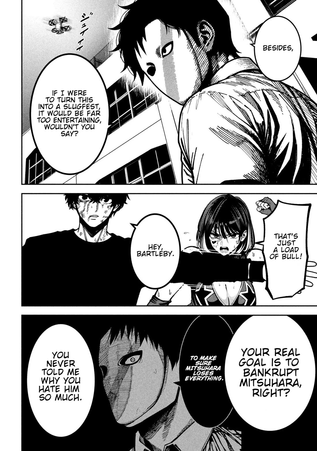 Violence Hurray chapter 54 page 4