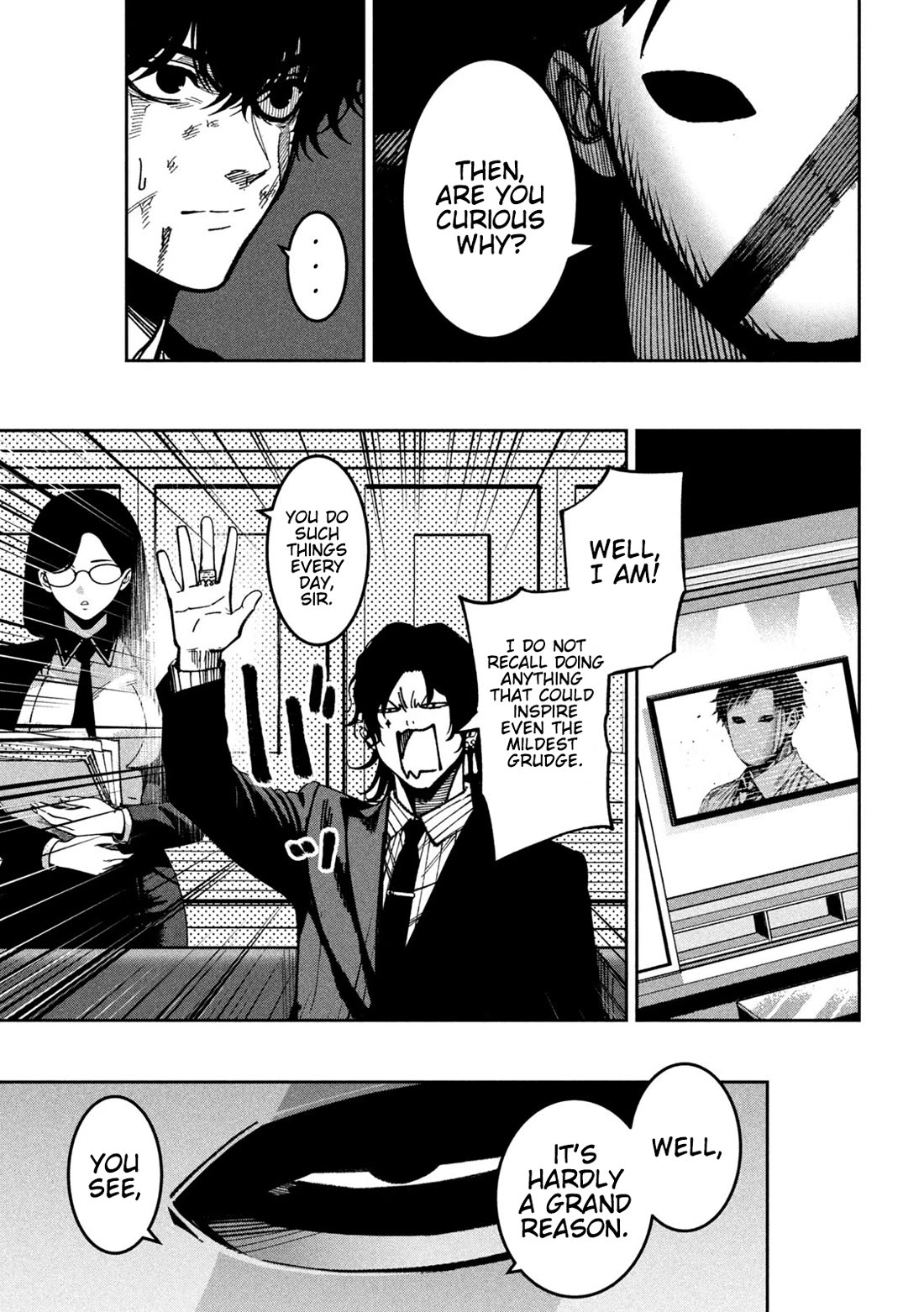 Violence Hurray chapter 54 page 5