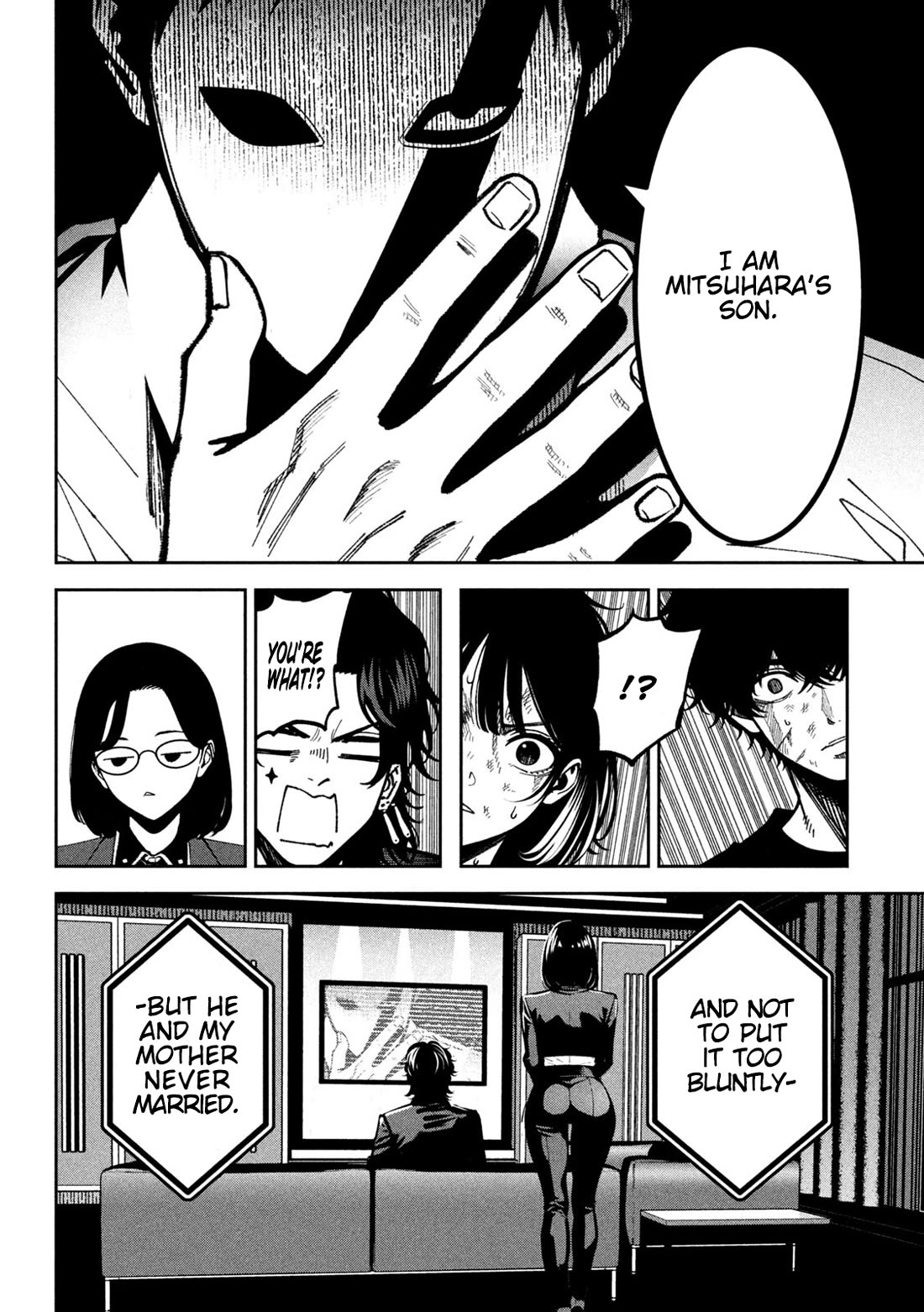 Violence Hurray chapter 54 page 6