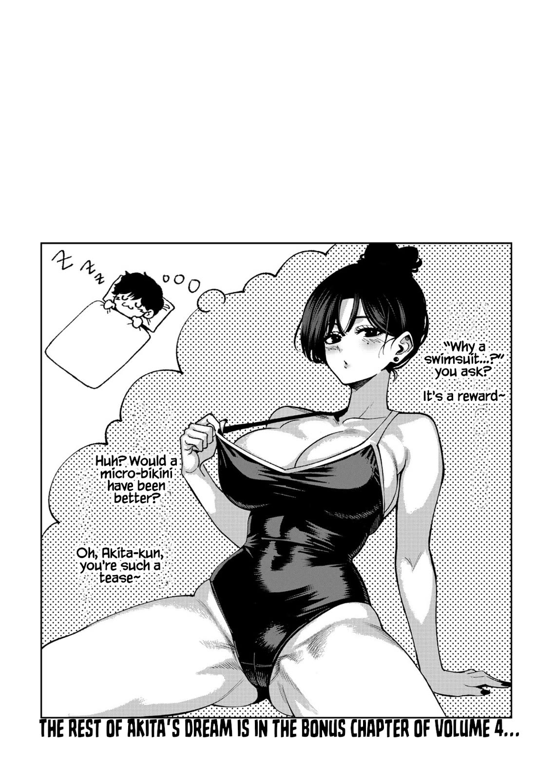 Violence Hurray chapter 57.5 page 1