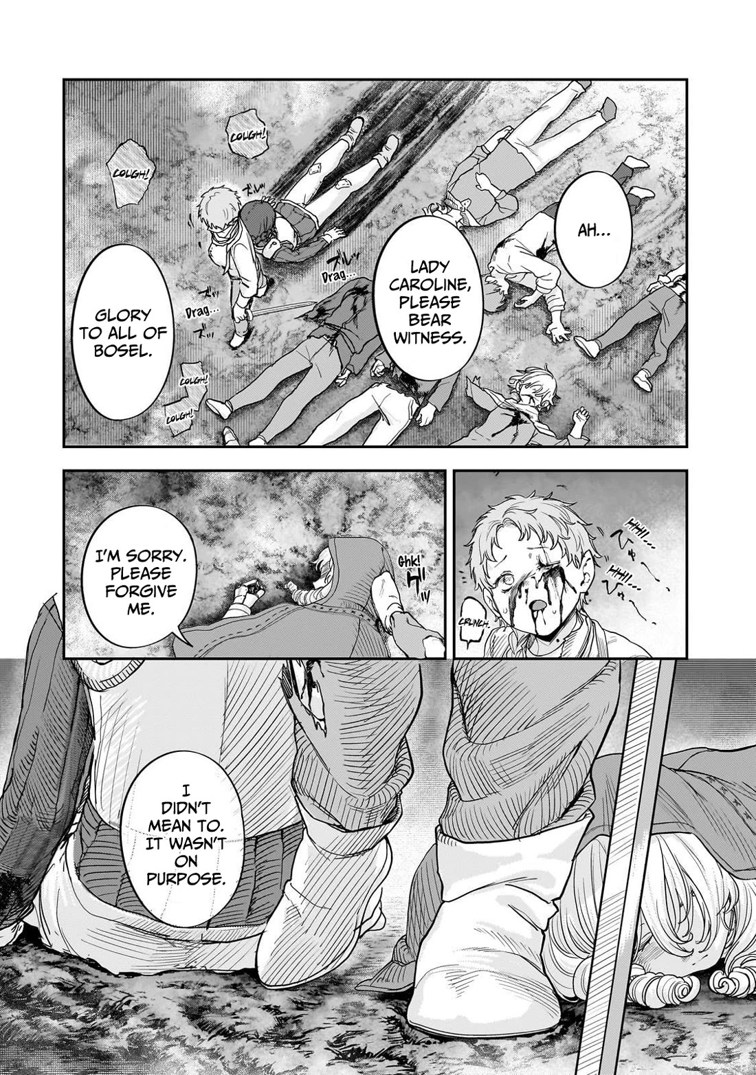 Virgin Knight who is the Frontier Lord in the Gender Switched World chapter 12.2 page 17