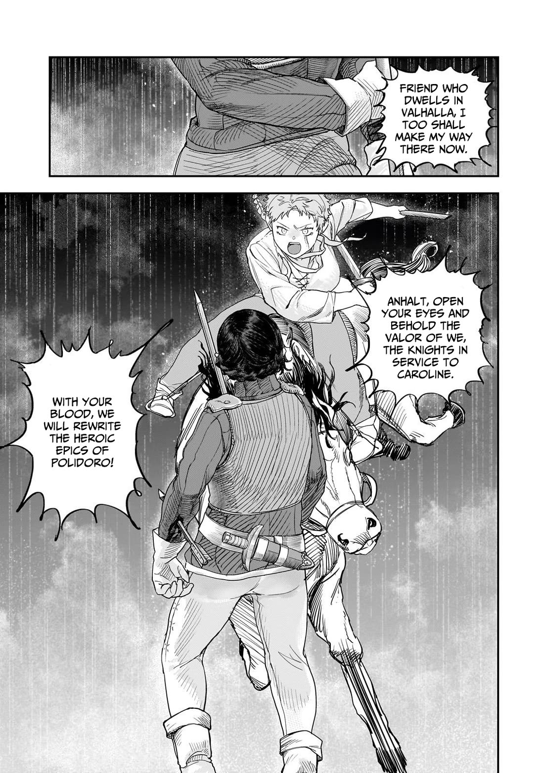 Virgin Knight who is the Frontier Lord in the Gender Switched World chapter 12.2 page 4