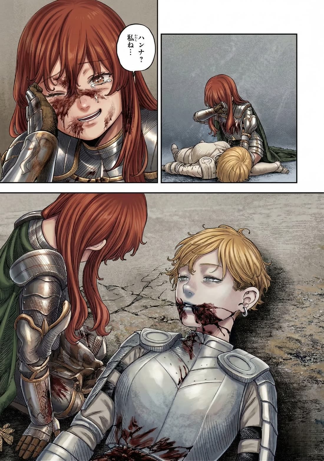 Virgin Knight who is the Frontier Lord in the Gender Switched World chapter 13 page 29