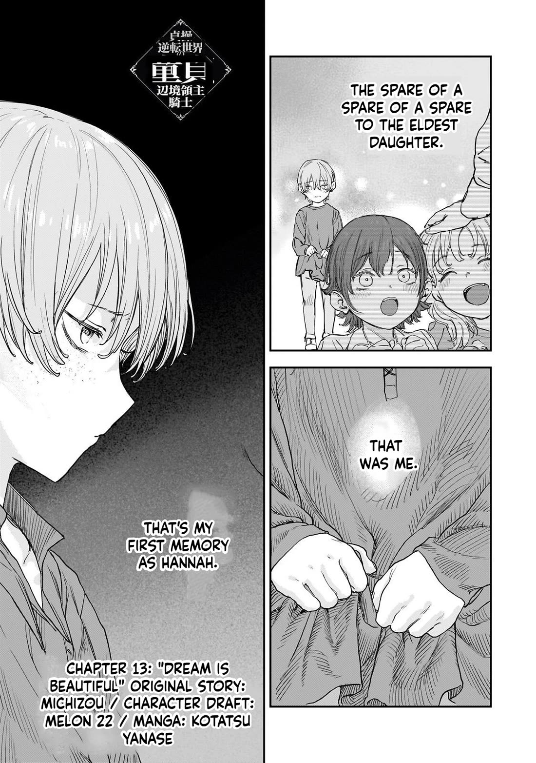 Virgin Knight who is the Frontier Lord in the Gender Switched World chapter 13 page 3