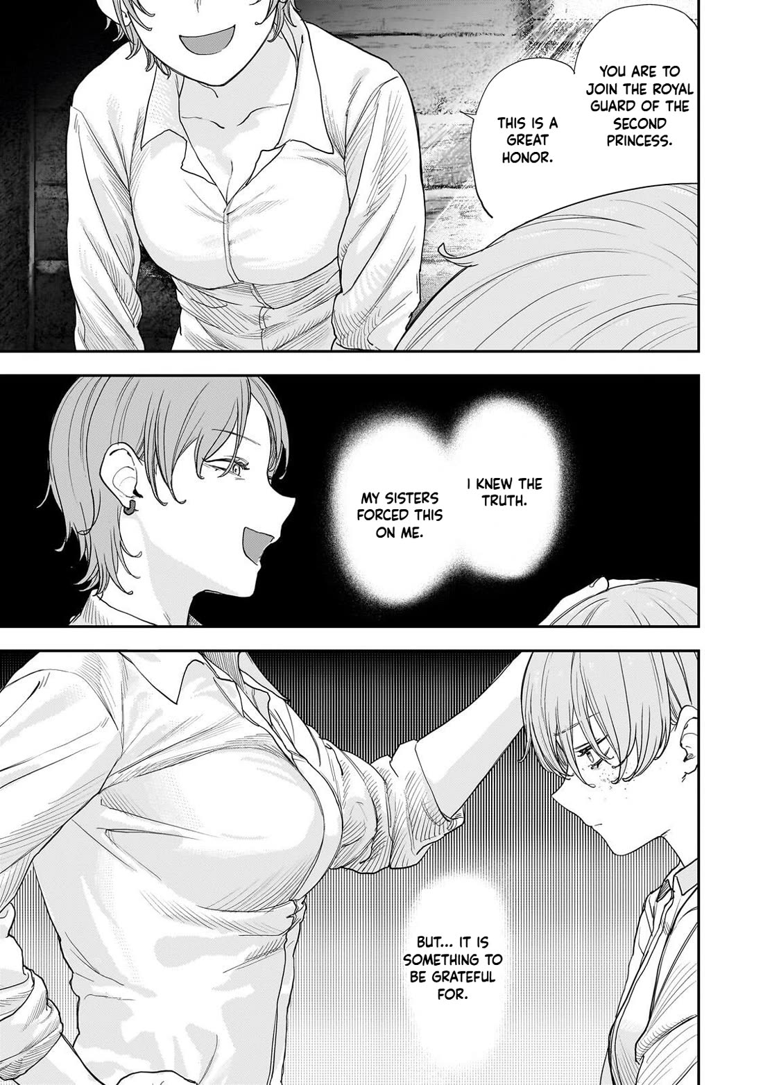 Virgin Knight who is the Frontier Lord in the Gender Switched World chapter 13 page 7