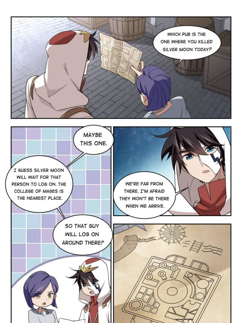 Virtual World: Close Combat Mage chapter 101 page 21