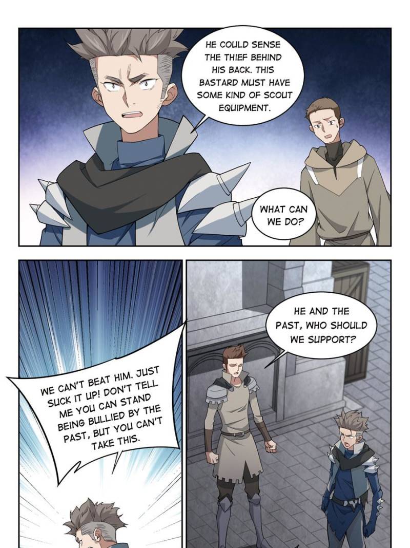 Virtual World: Close Combat Mage chapter 110 page 7