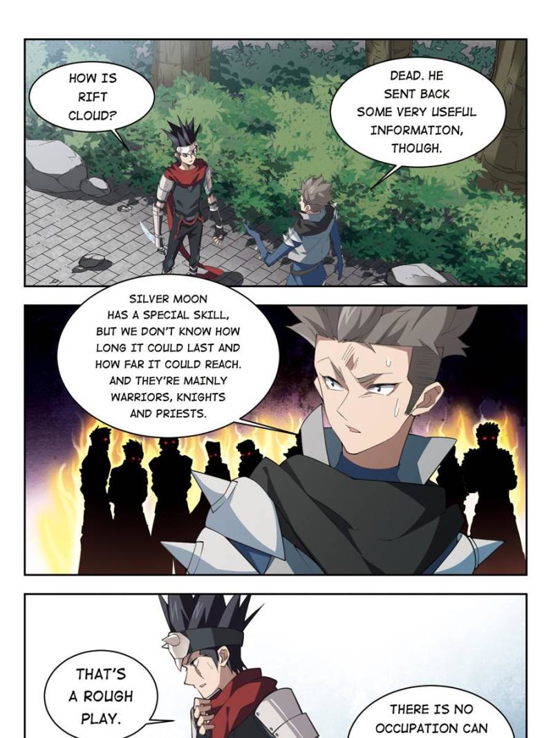 Virtual World: Close Combat Mage chapter 129 page 7