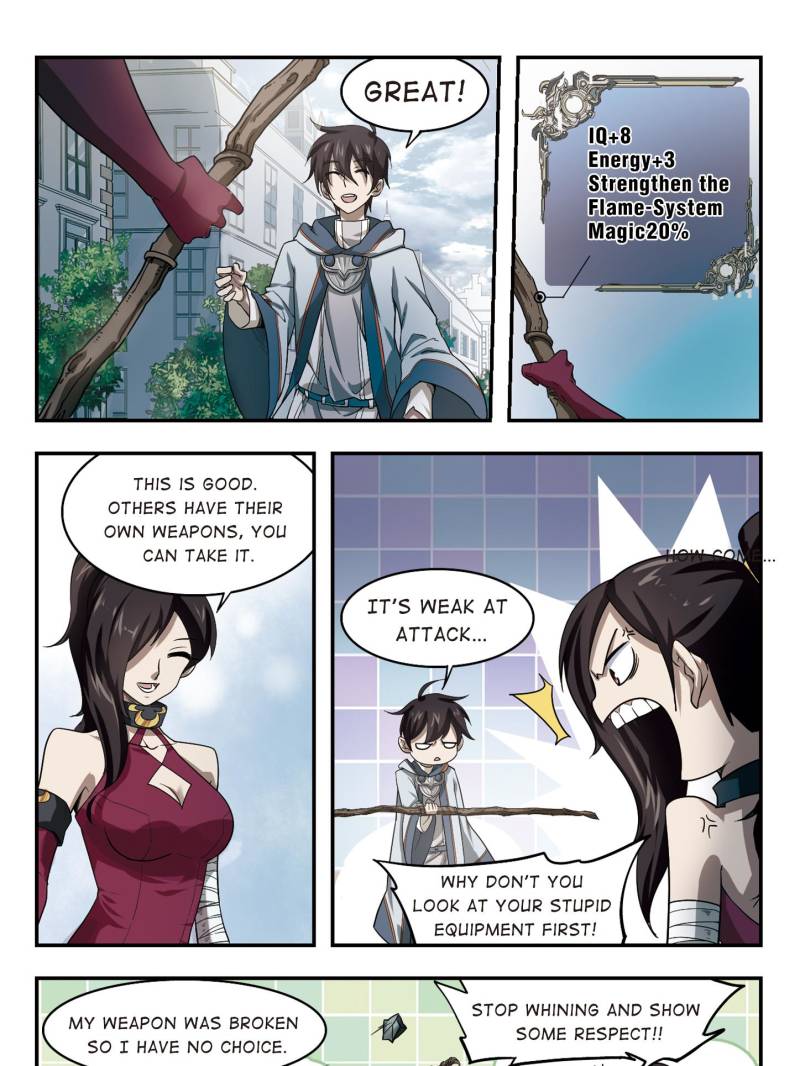 Virtual World: Close Combat Mage chapter 26 page 1