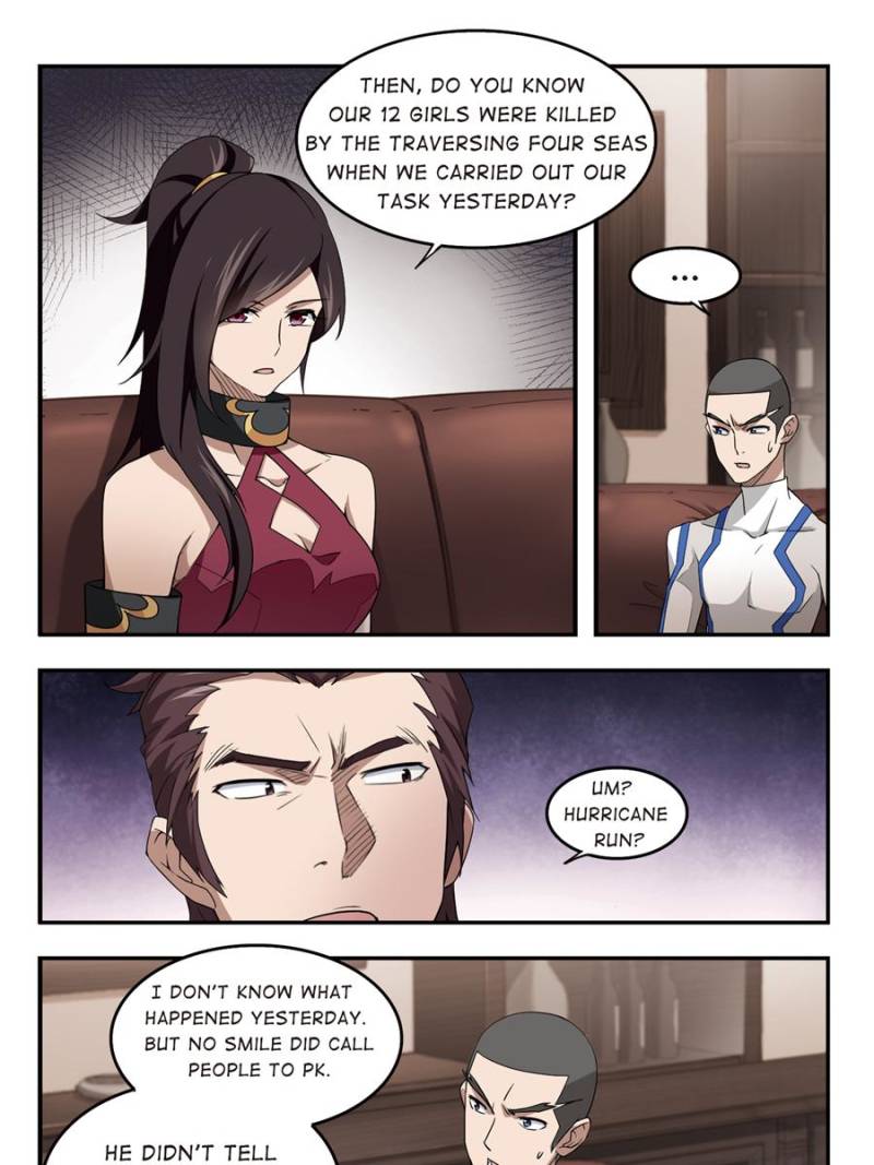 Virtual World: Close Combat Mage chapter 53 page 17