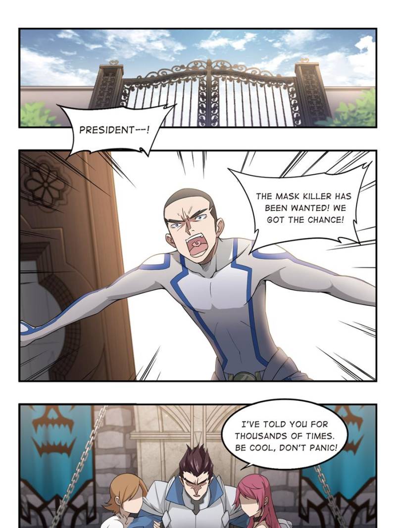 Virtual World: Close Combat Mage chapter 60 page 5