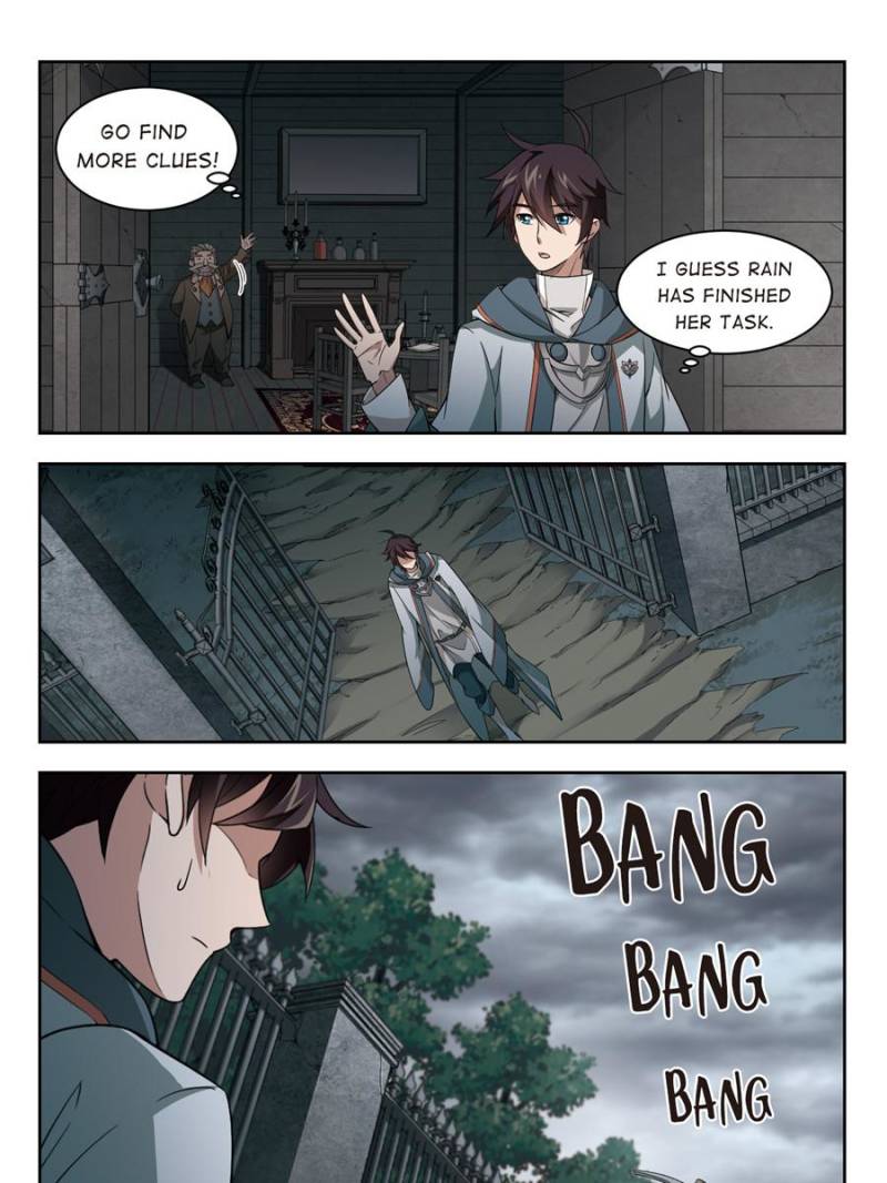 Virtual World: Close Combat Mage chapter 71 page 4