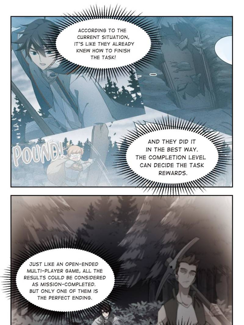 Virtual World: Close Combat Mage chapter 77 page 6