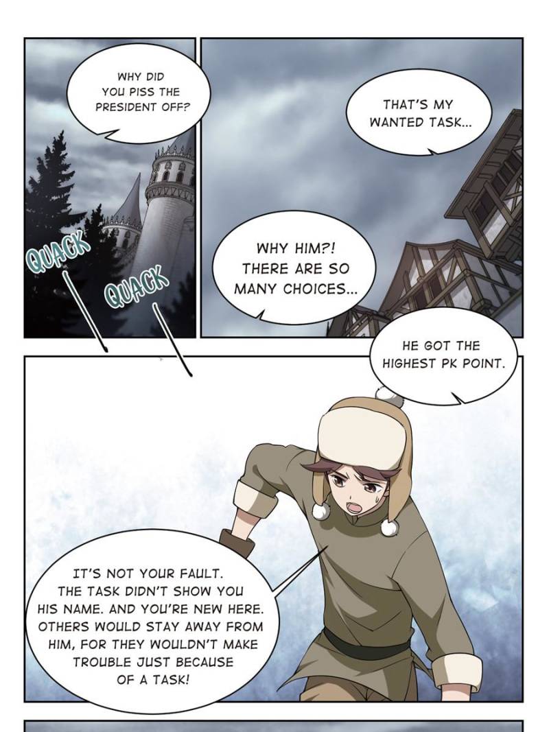 Virtual World: Close Combat Mage chapter 95 page 11