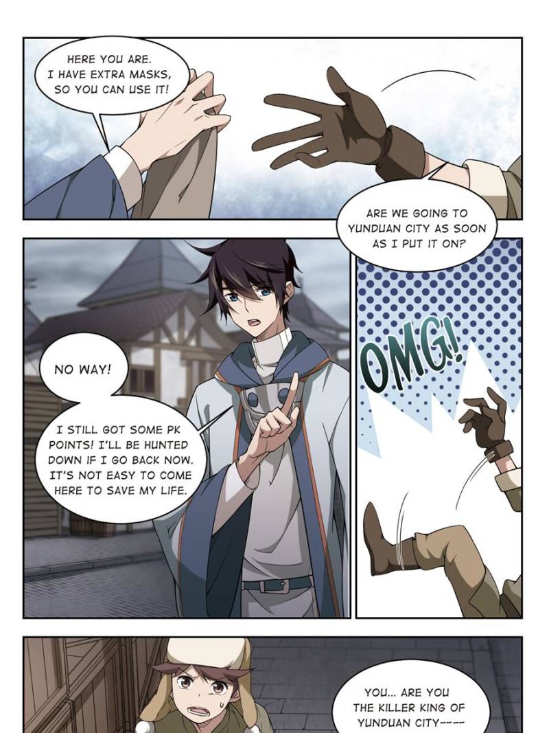 Virtual World: Close Combat Mage chapter 95 page 21