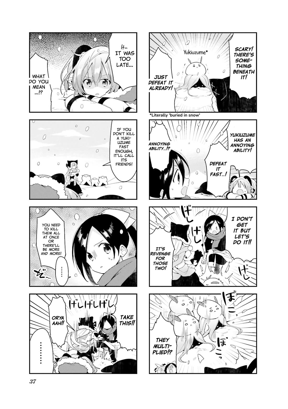 Vivid Monsters Chronicle chapter 30 page 5