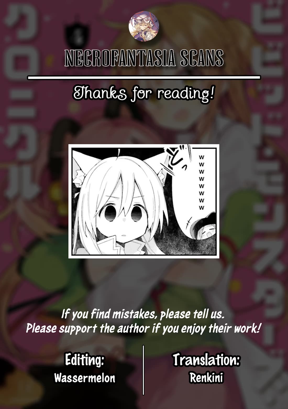 Vivid Monsters Chronicle chapter 34 page 11