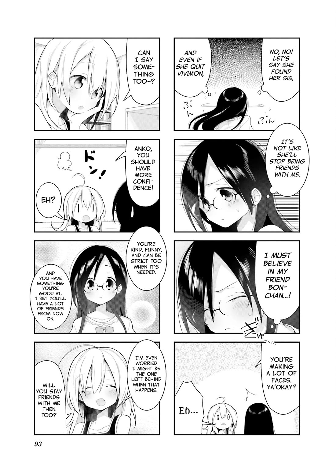 Vivid Monsters Chronicle chapter 35 page 5