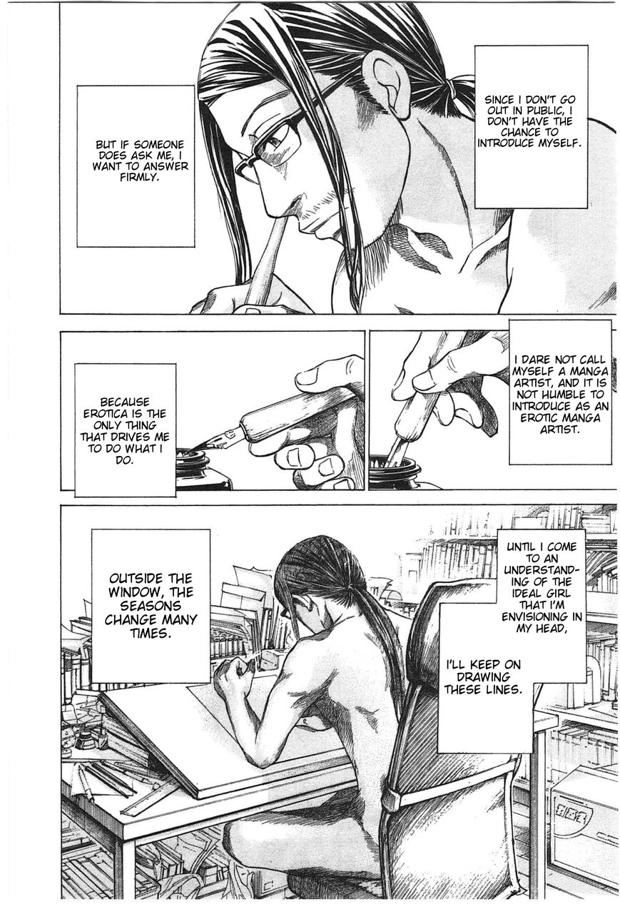 W x Y chapter 1 page 15