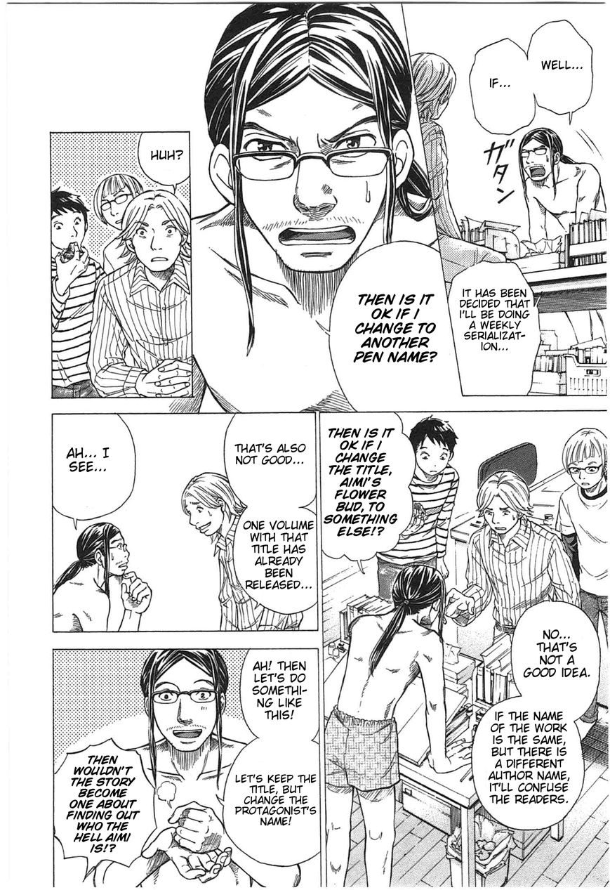 W x Y chapter 1 page 19