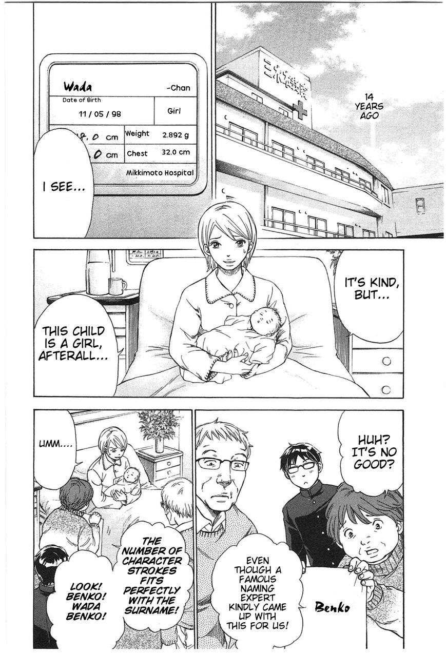 W x Y chapter 1 page 25