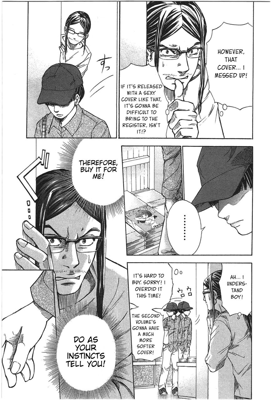 W x Y chapter 1 page 36