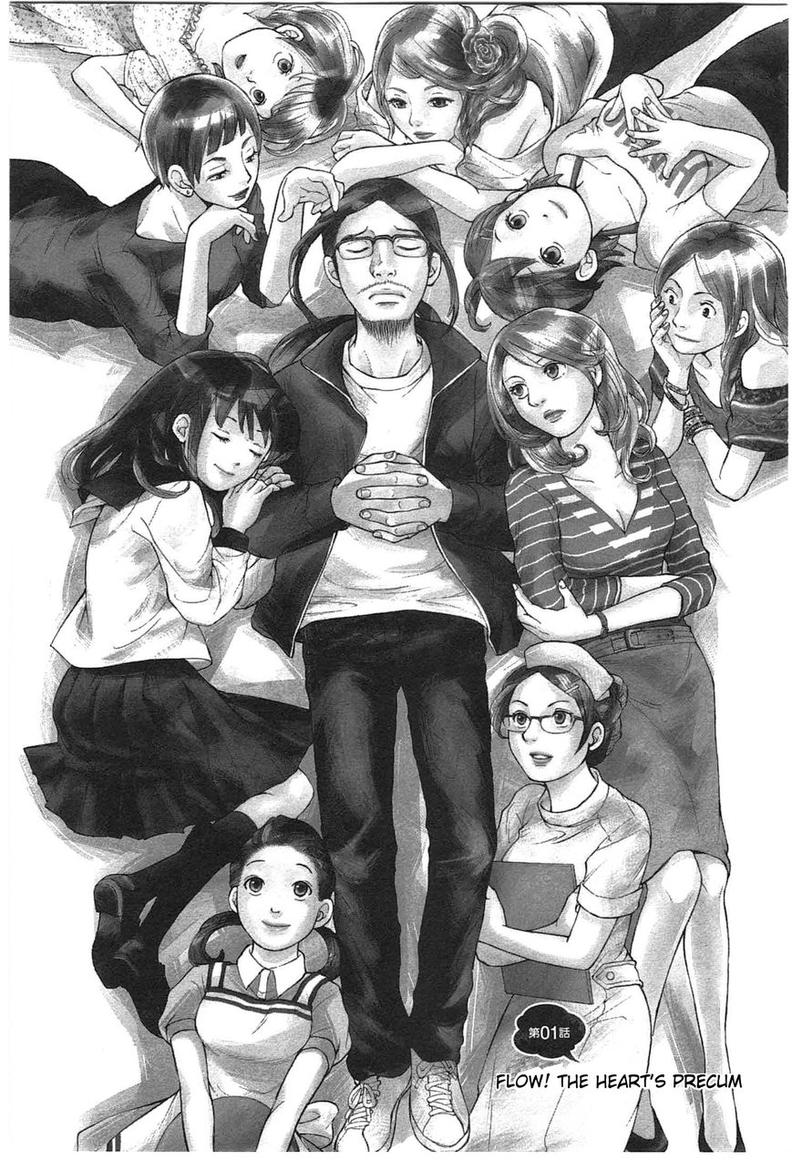 W x Y chapter 1 page 5