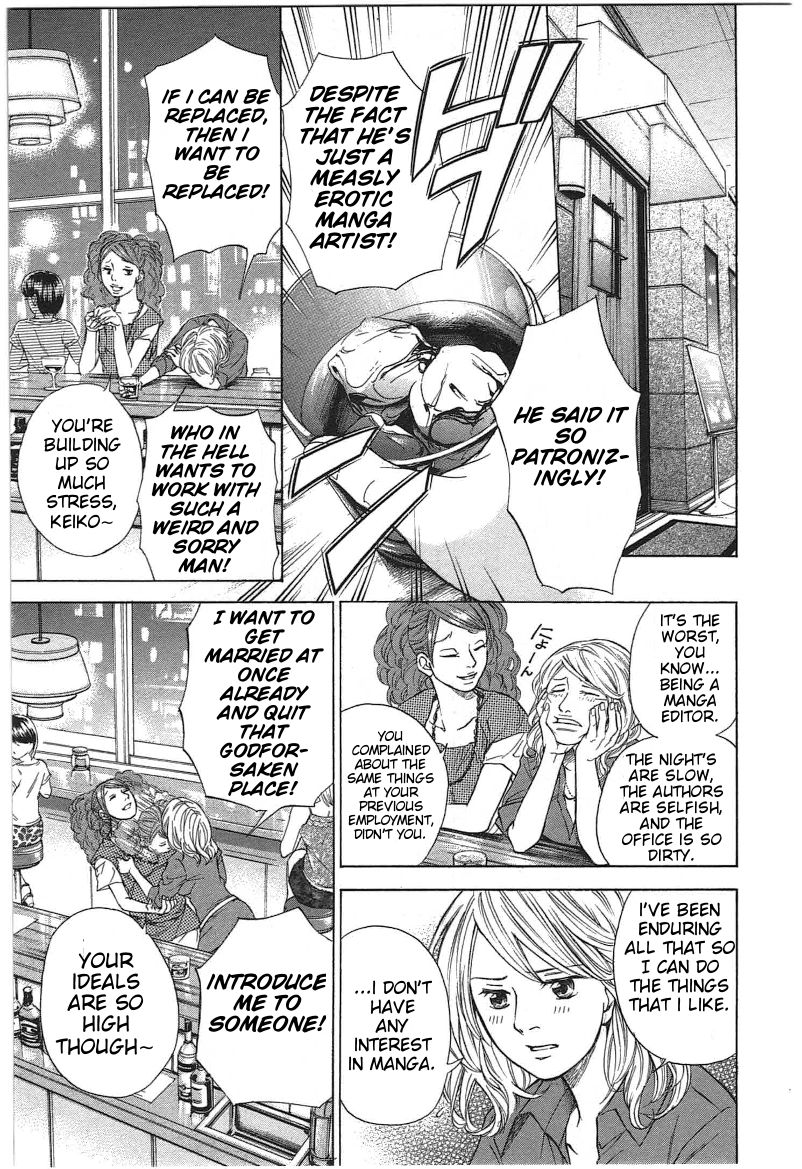 W x Y chapter 11 page 11