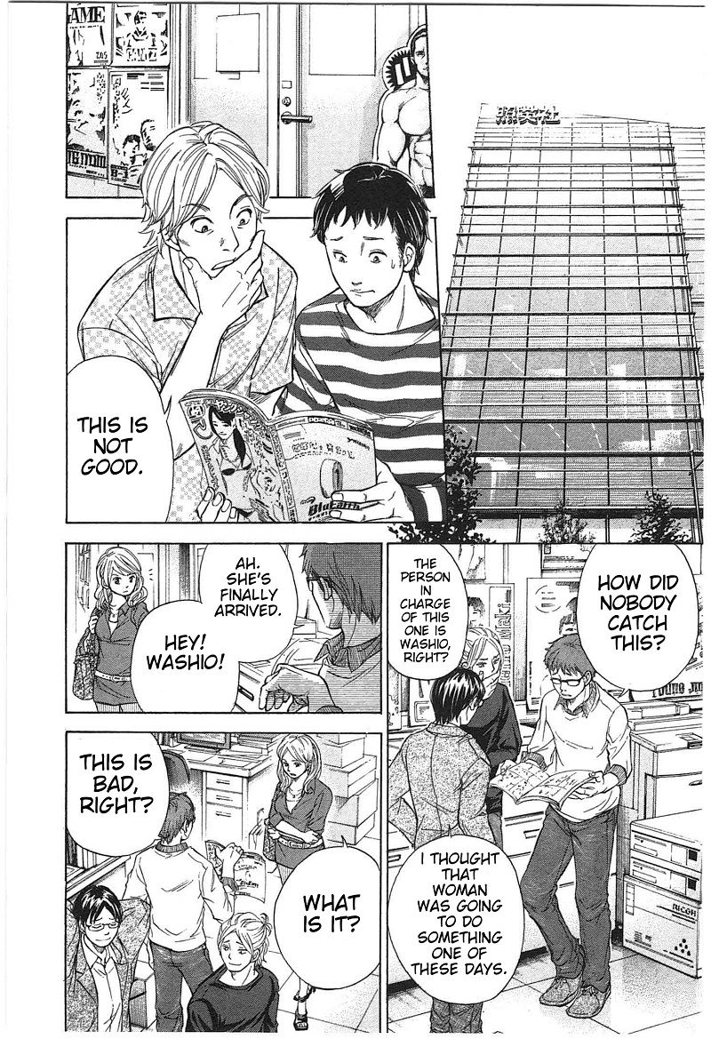 W x Y chapter 11 page 4