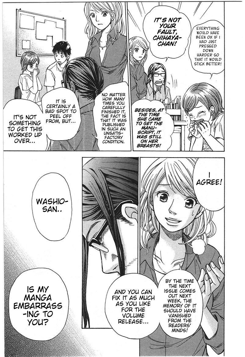 W x Y chapter 11 page 7