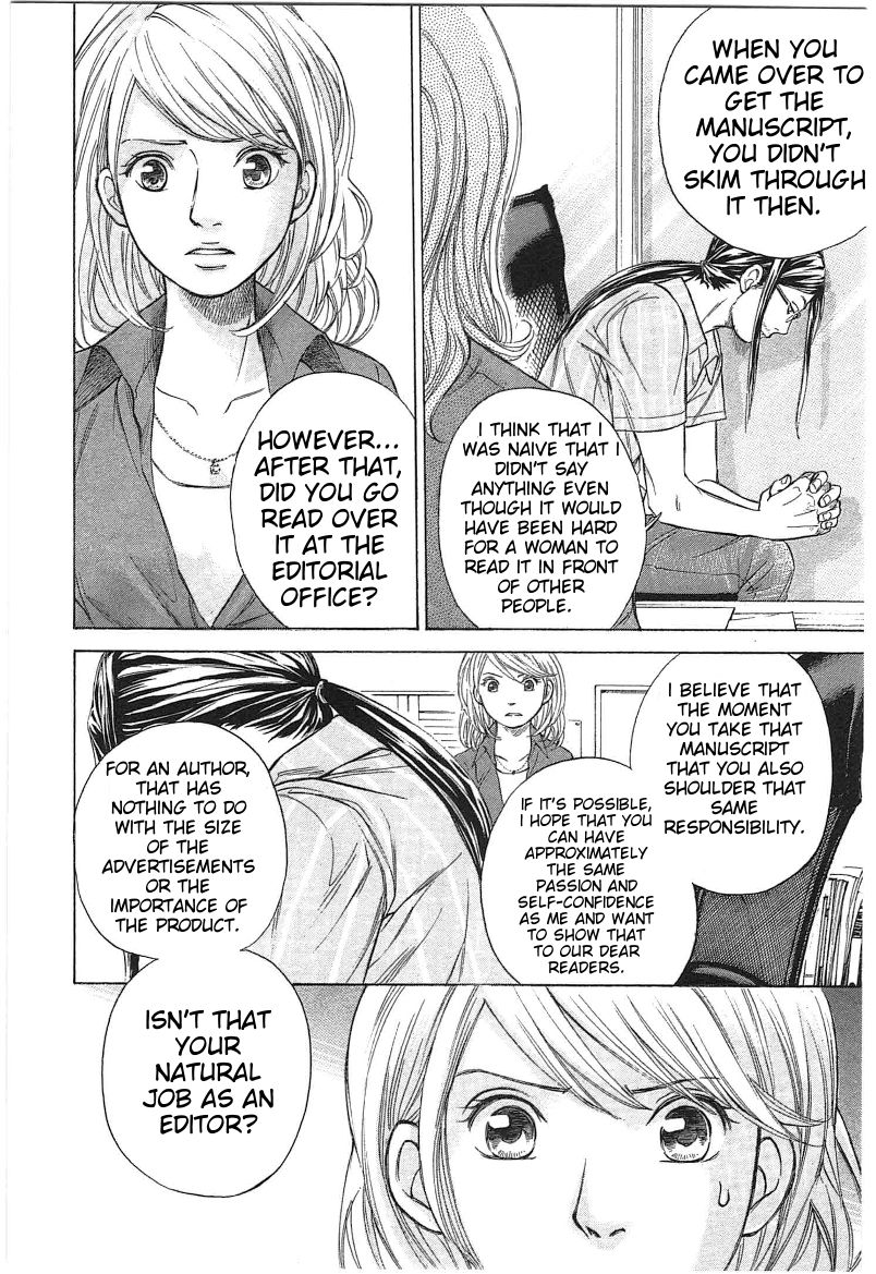 W x Y chapter 11 page 8