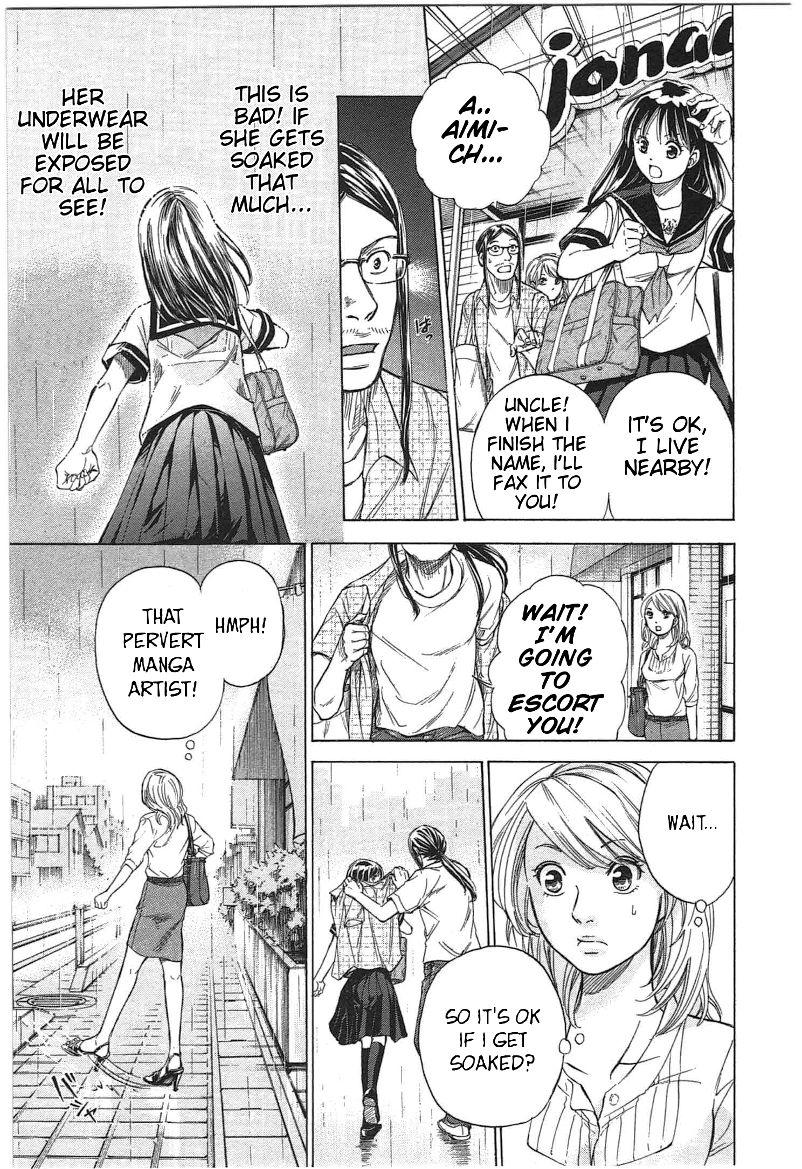 W x Y chapter 12 page 5