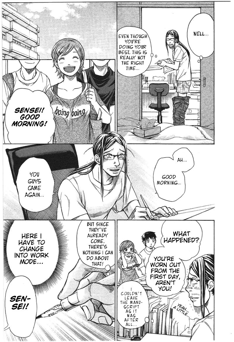 W x Y chapter 12 page 7