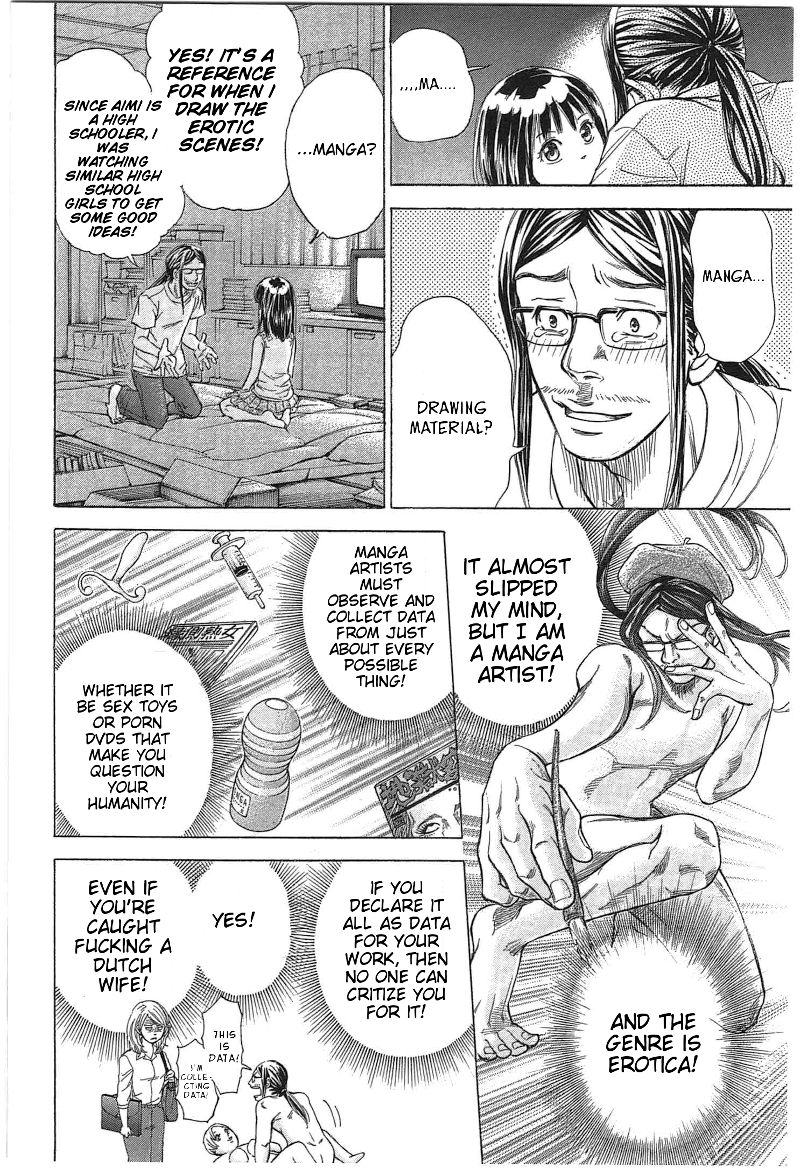 W x Y chapter 14 page 4