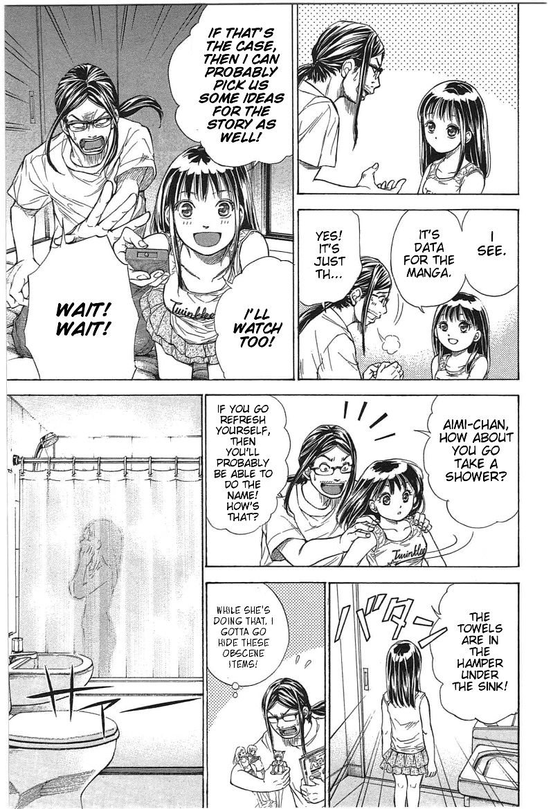 W x Y chapter 14 page 5