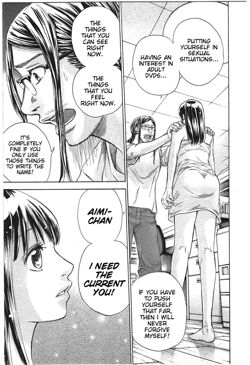 W x Y chapter 14 page 9