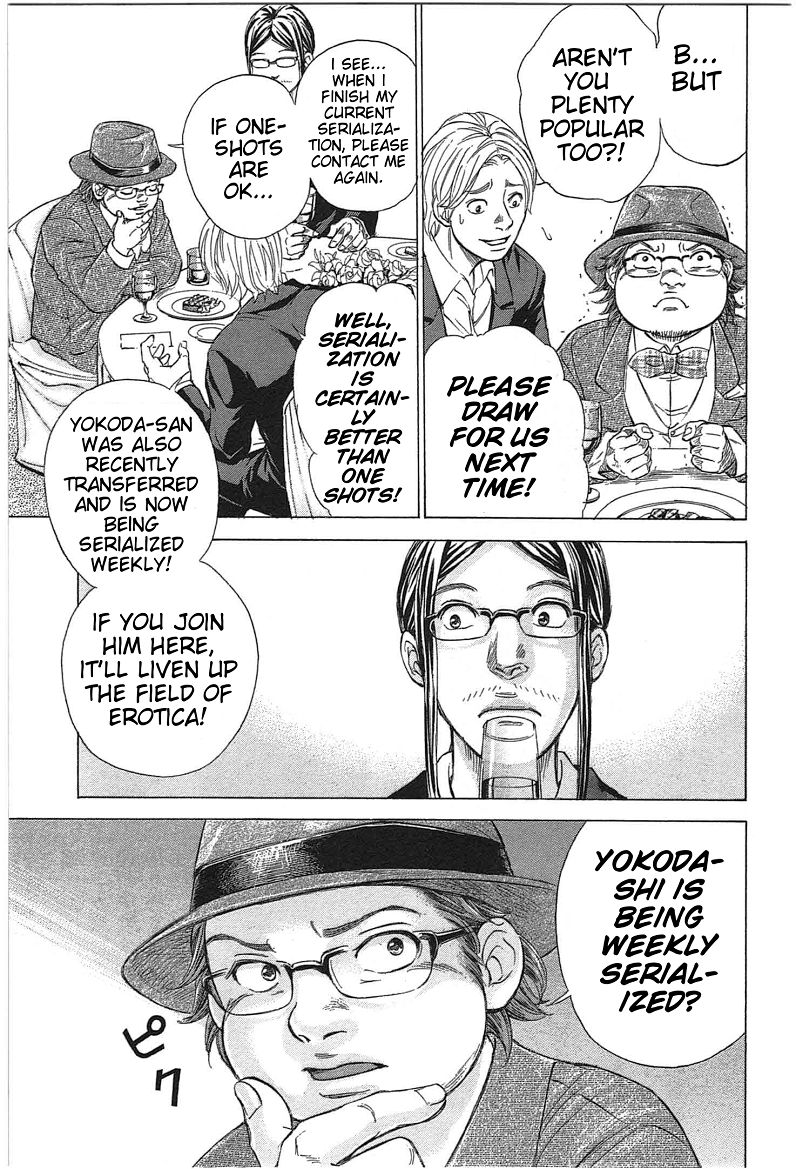 W x Y chapter 16 page 13