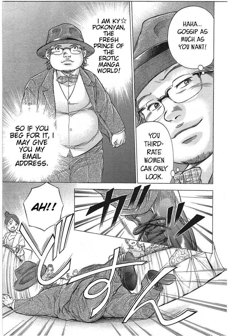 W x Y chapter 16 page 17