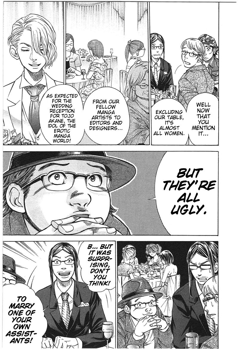 W x Y chapter 16 page 9