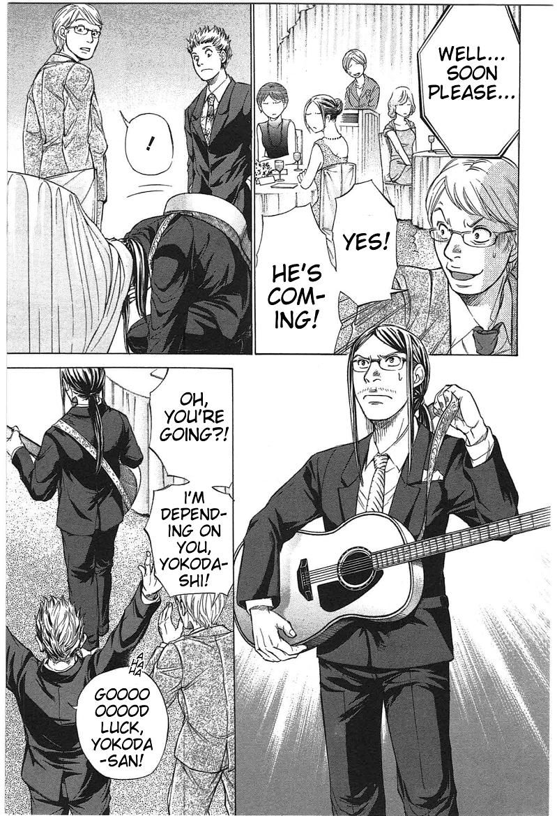 W x Y chapter 17 page 13