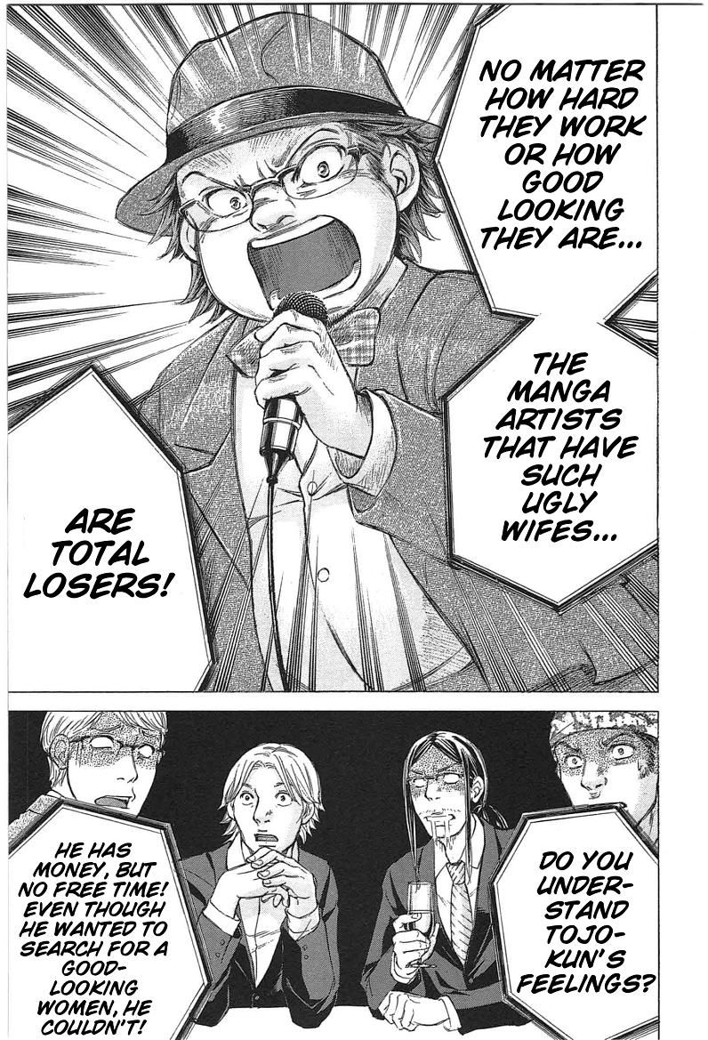 W x Y chapter 17 page 7