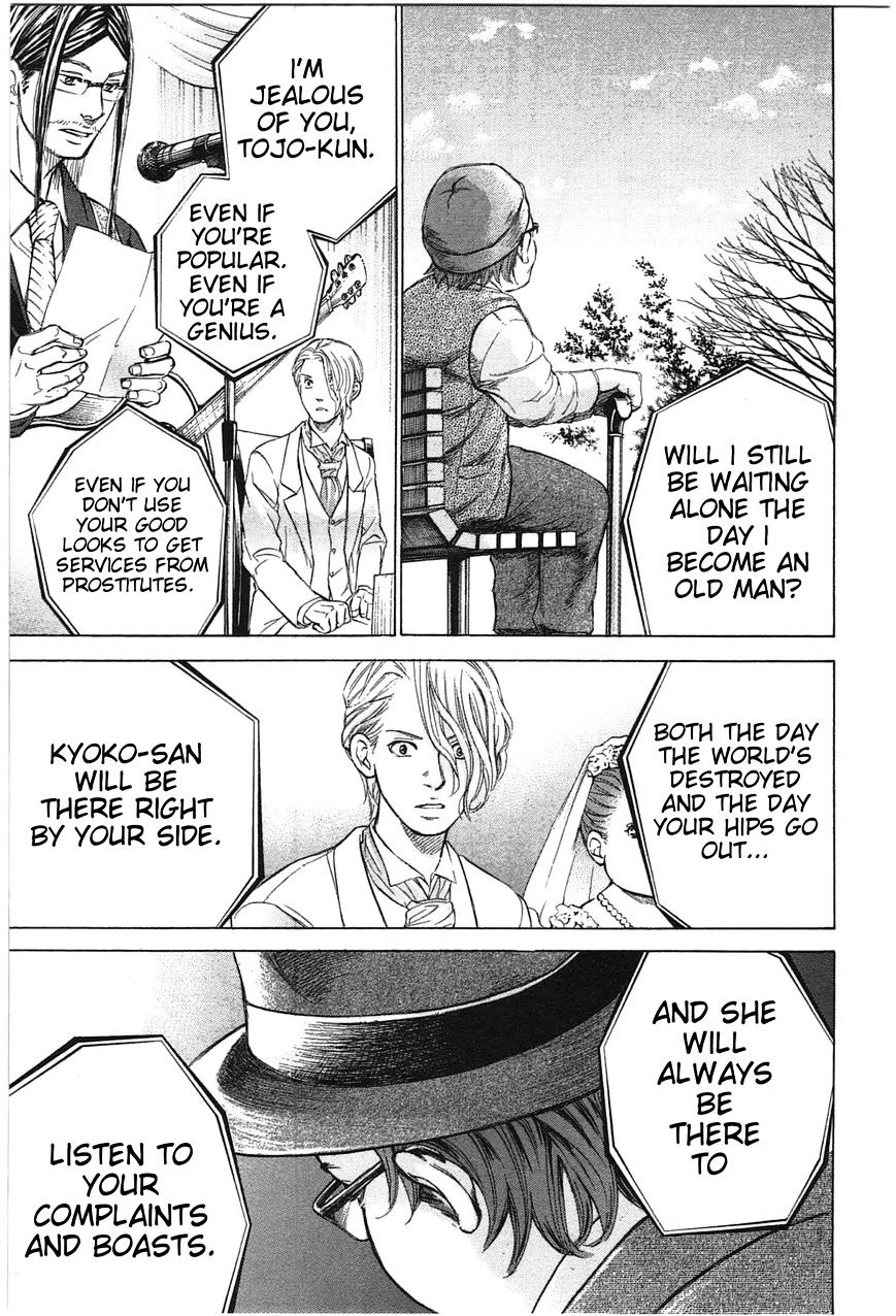 W x Y chapter 18 page 5