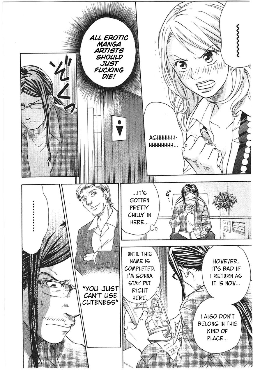 W x Y chapter 2 page 26