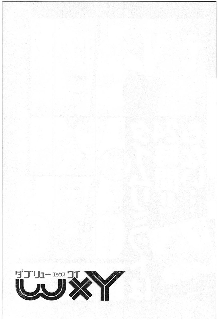 W x Y chapter 20 page 18